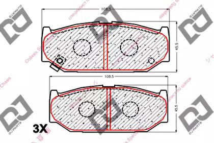 DJ PARTS BP1848